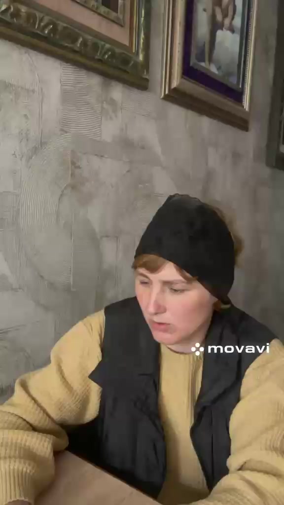 @Євгенія Ізерт