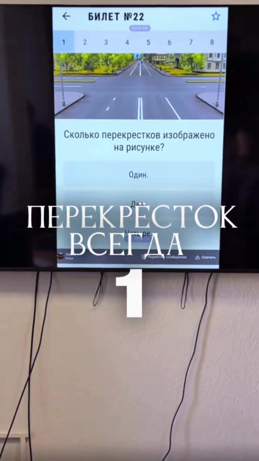 @AvtoshkolaTMN