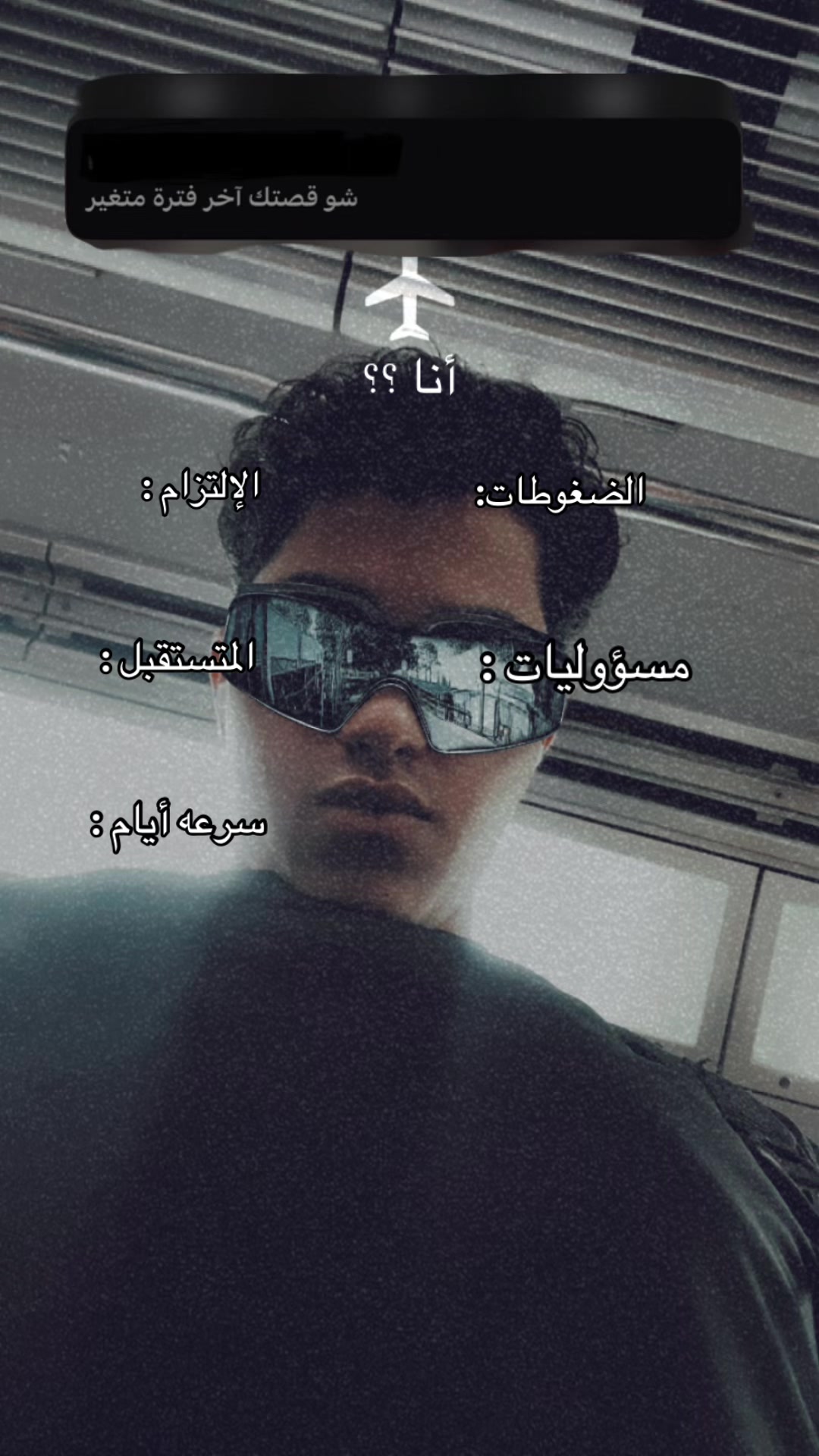 @ادهم عبدالغني