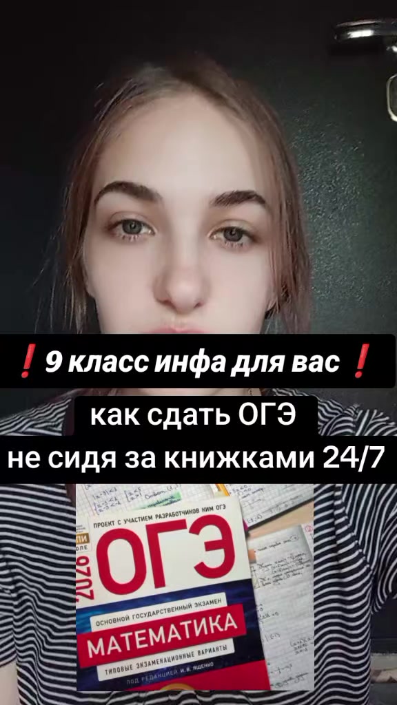 @user69130556195