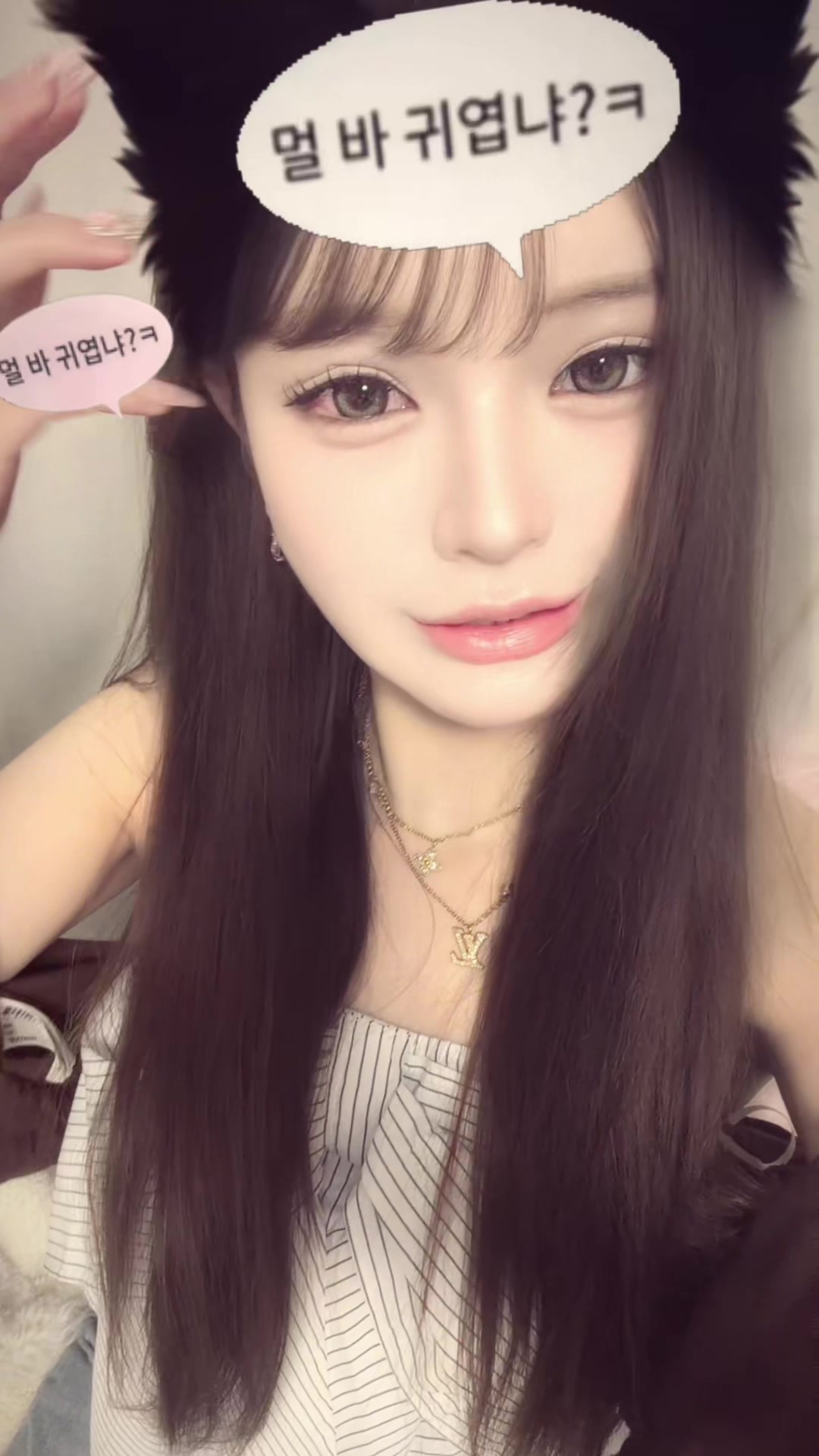 @愛