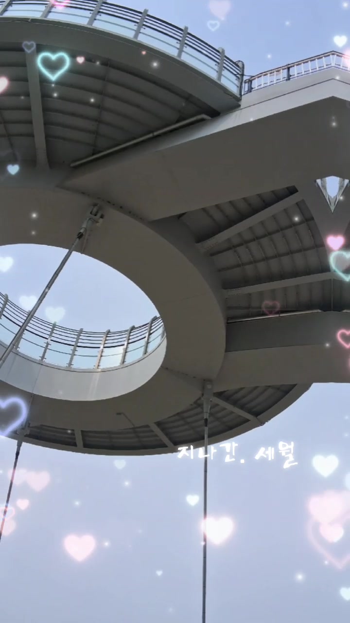 @에구