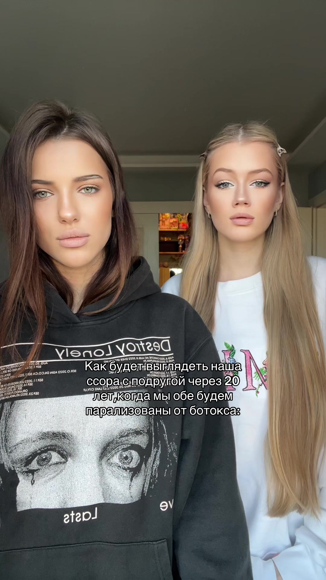 @Тгк:вичка