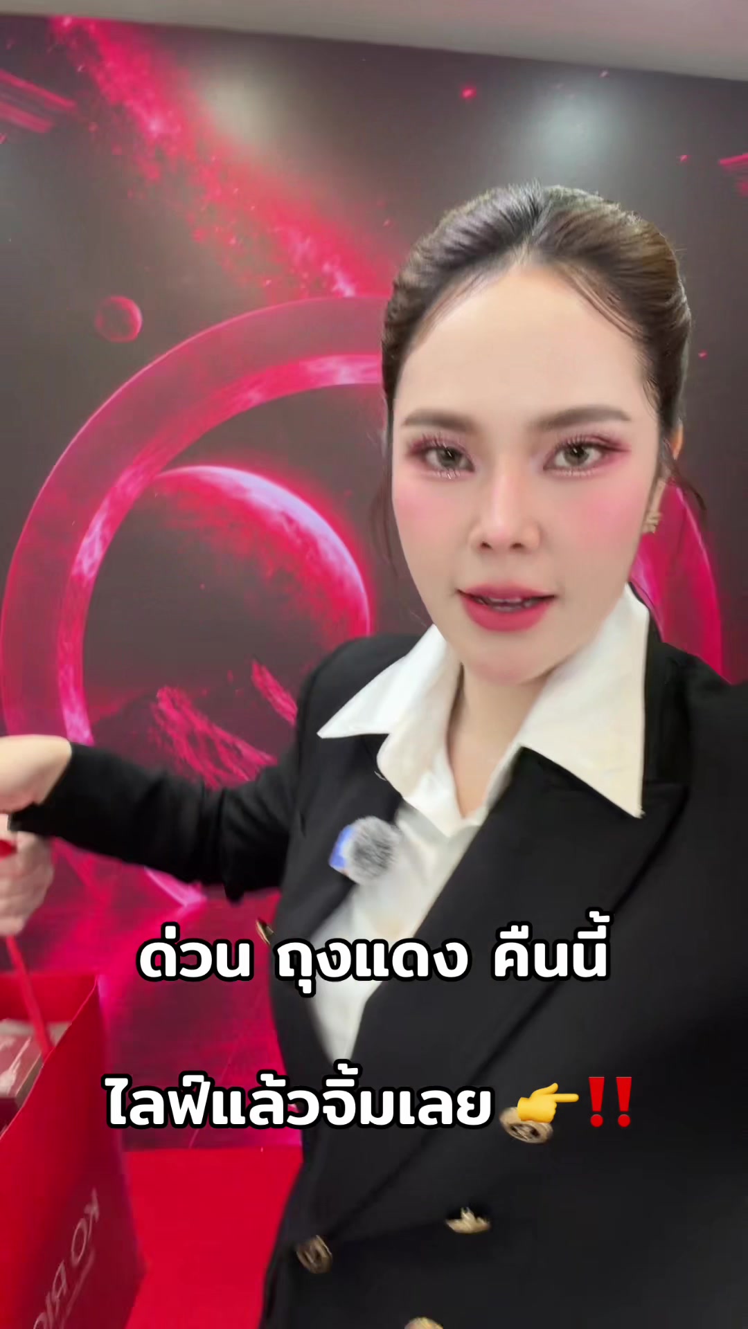 @CEO KO RICH