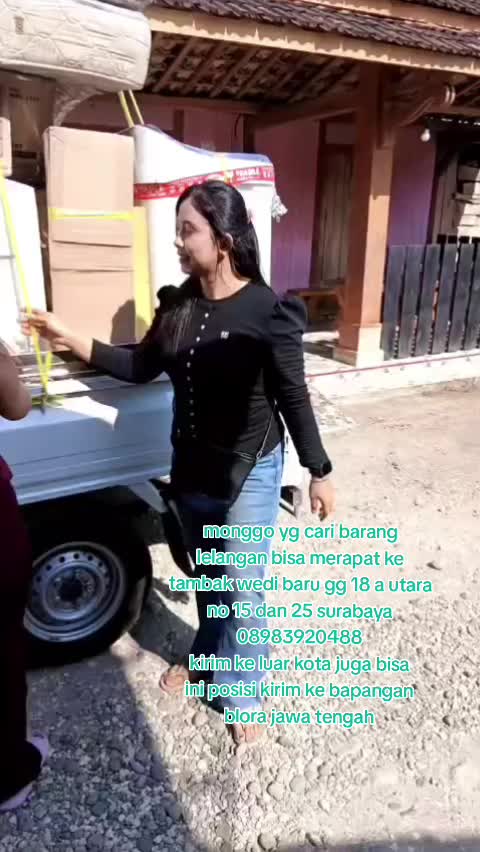 @NE Narsih Elektronik