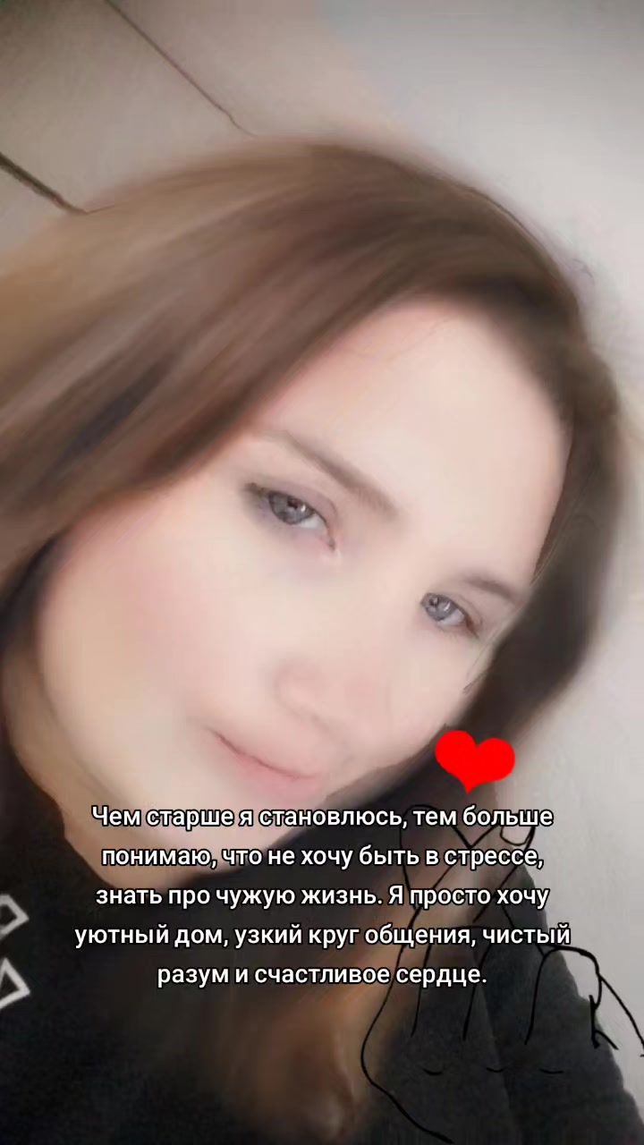@Томирис 🇰🇿🇰🇿🇰🇿🤦🤦🤦💆💆