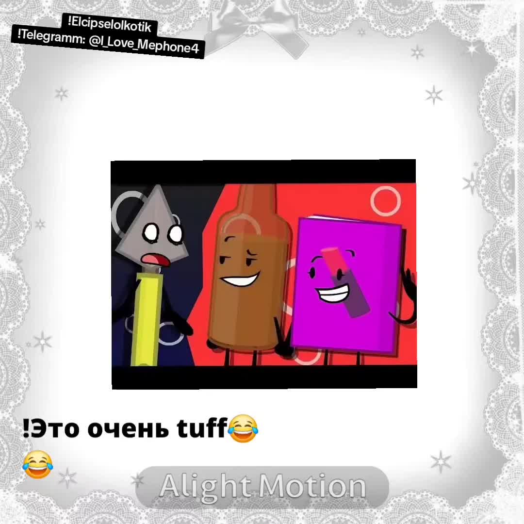 @хз лол