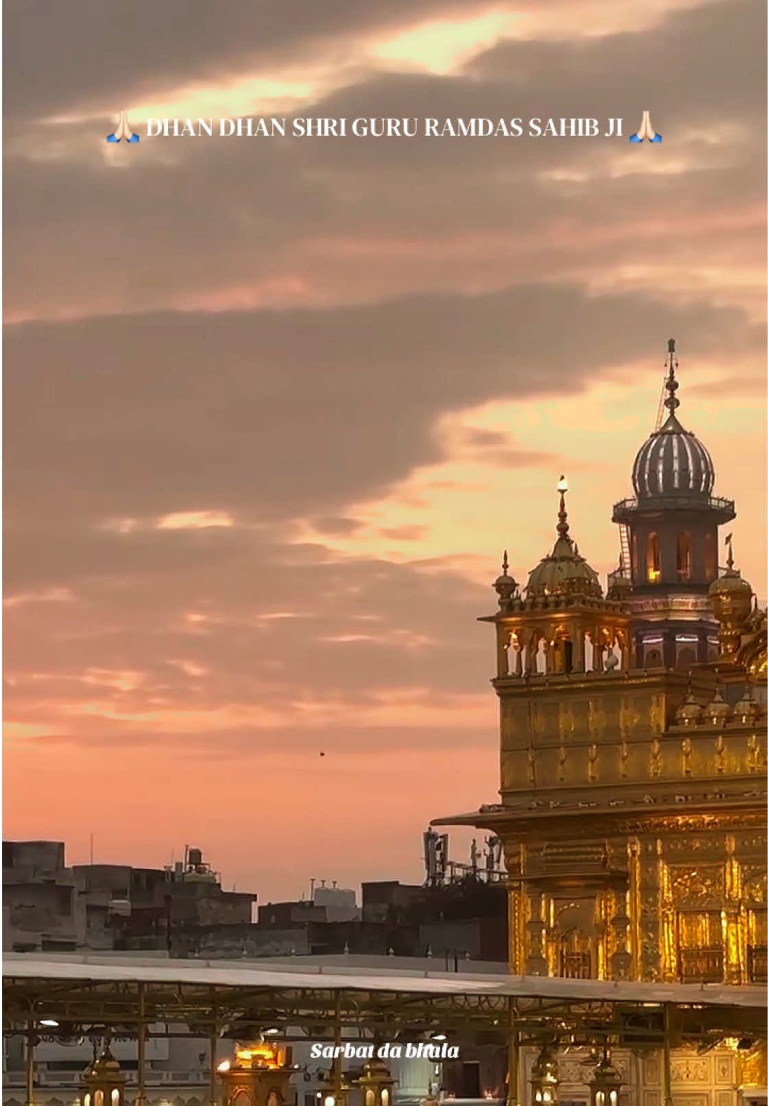 @ਸਰਬੱਤ ਦਾ ਭਲਾ🙏🏻📿ੴ