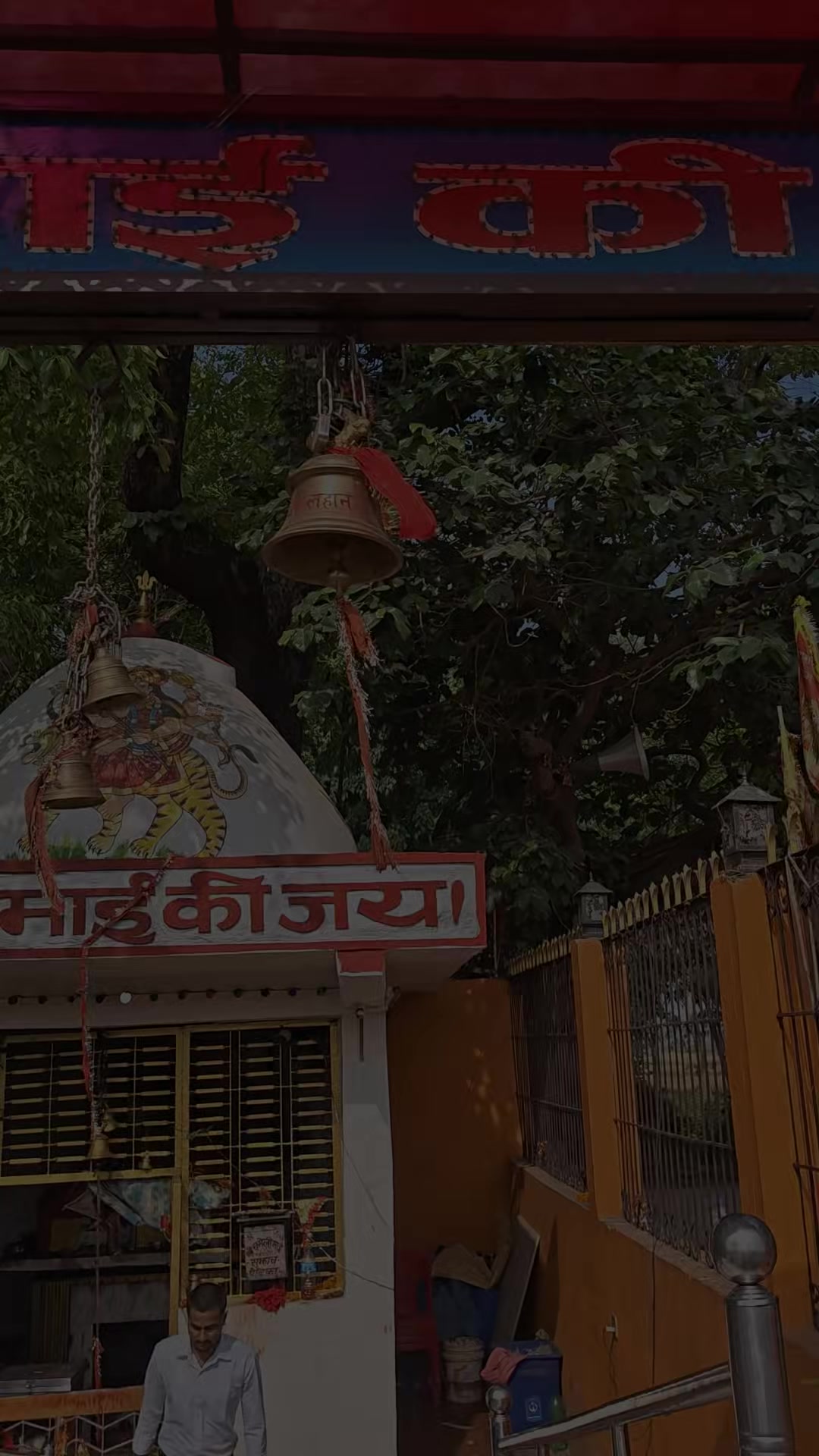 @Rabi Yadav