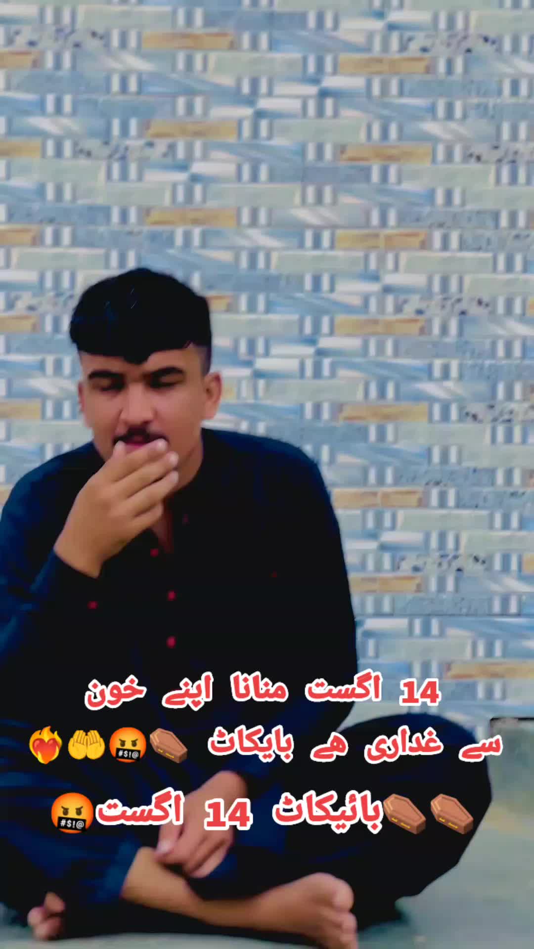 @ViKi👹💀 9t9🦅Leader🏴&zwj;☠️