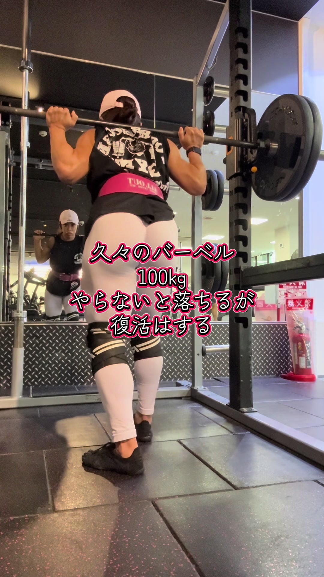 @石田 美成好 ごまちゃん IFBB wellness PRO