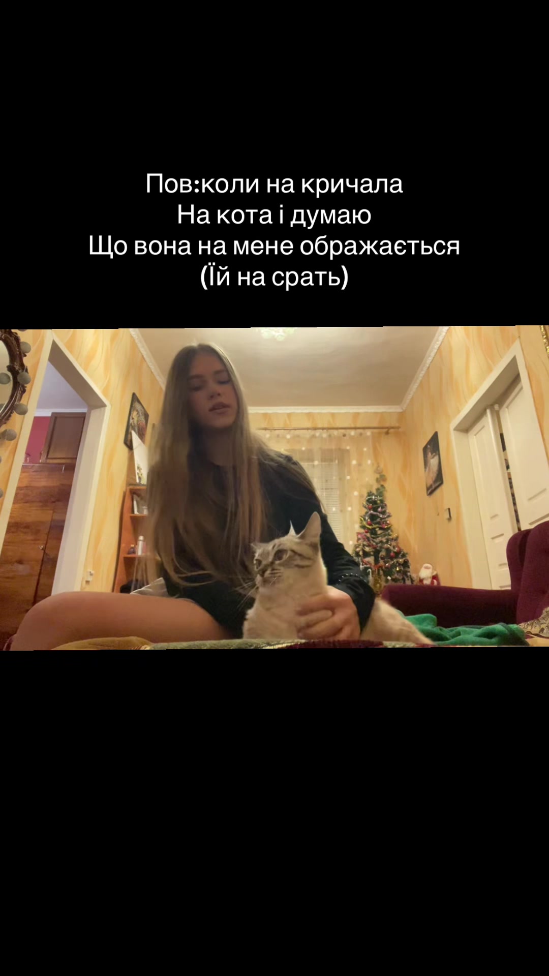 @Nastya🐻🖤