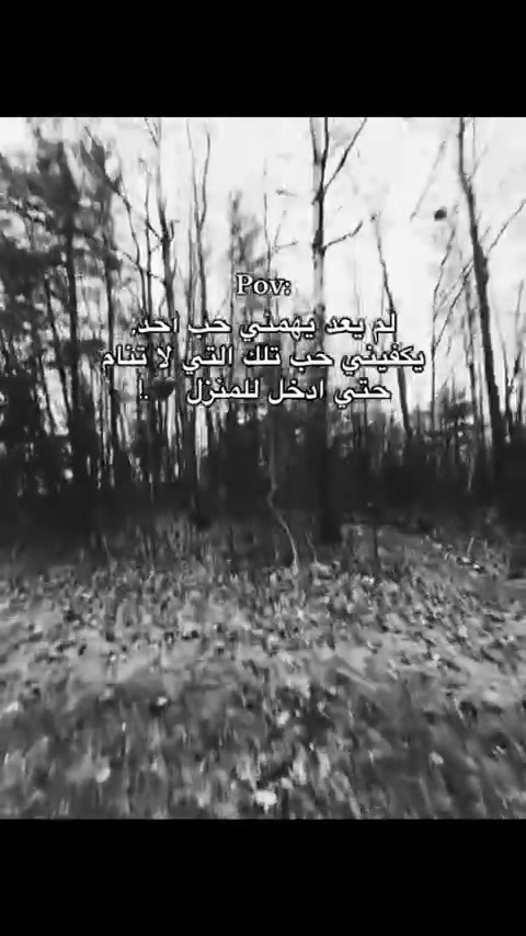 @باتمان🖤