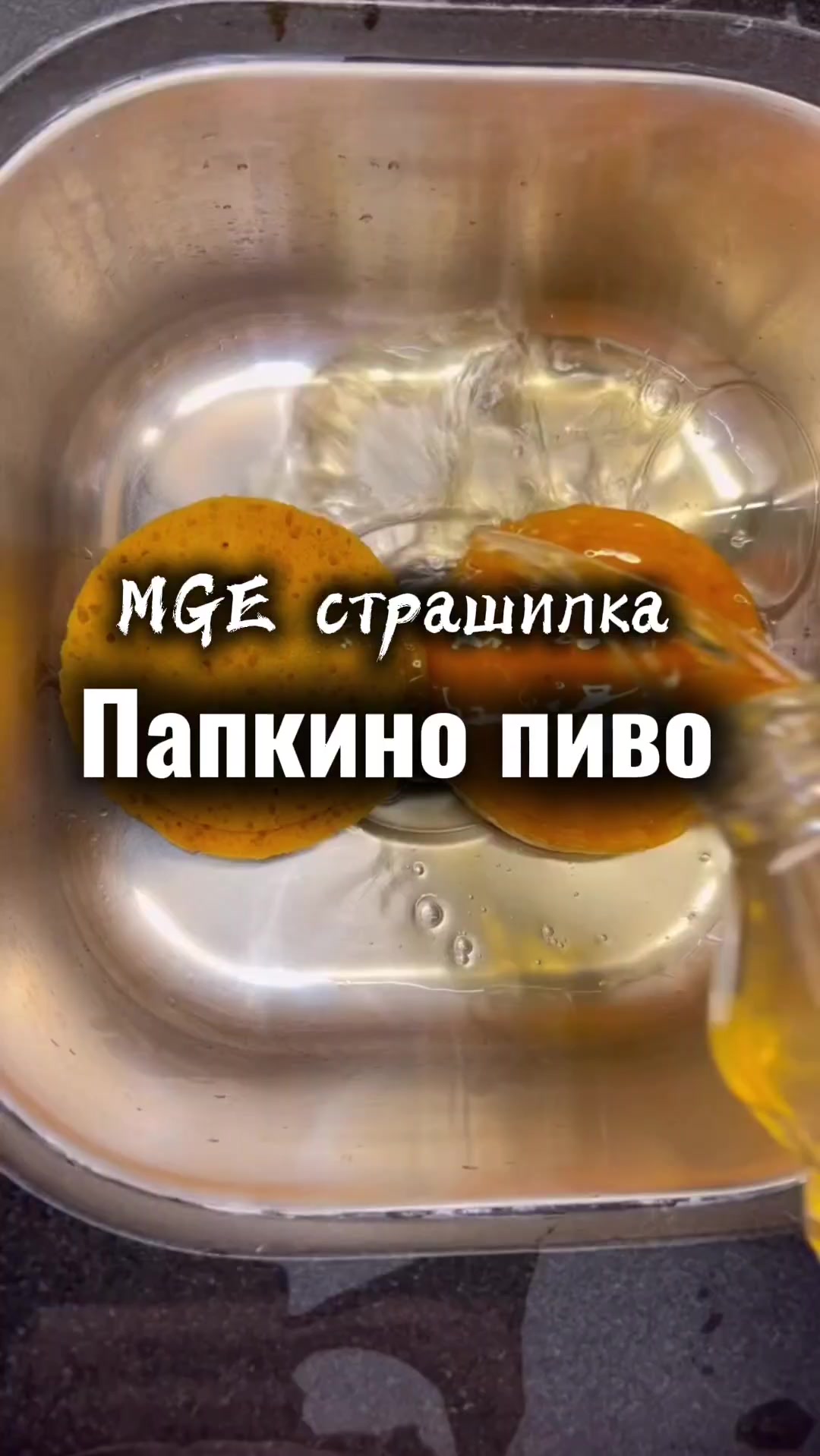 @MGE_design