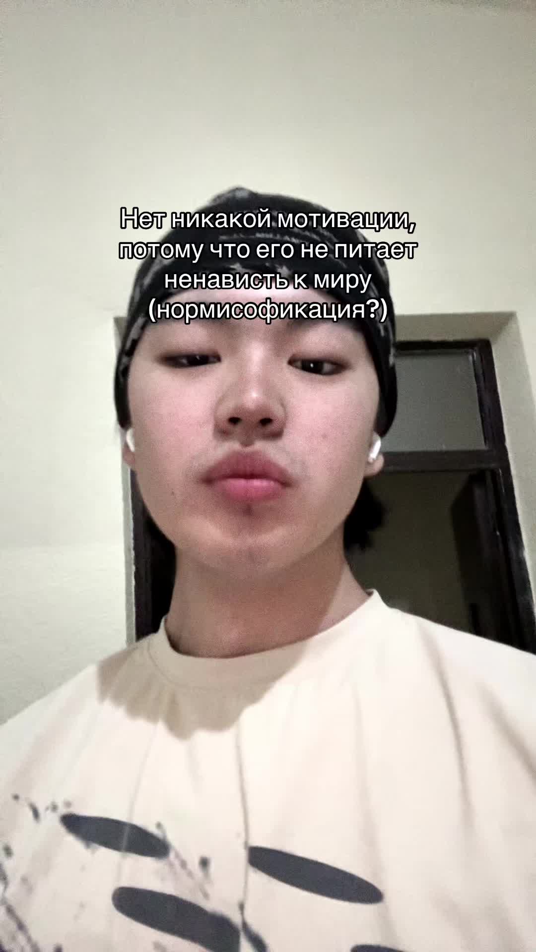 @uluk🗡️