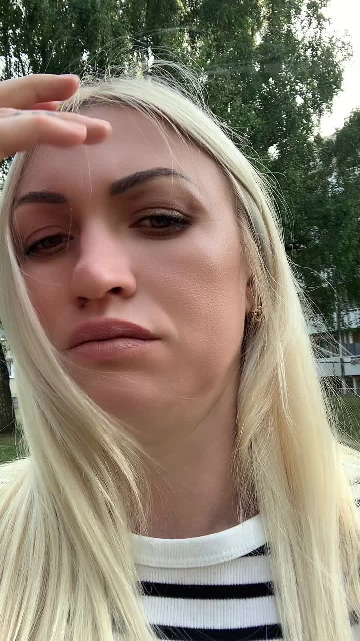 @Ягодка