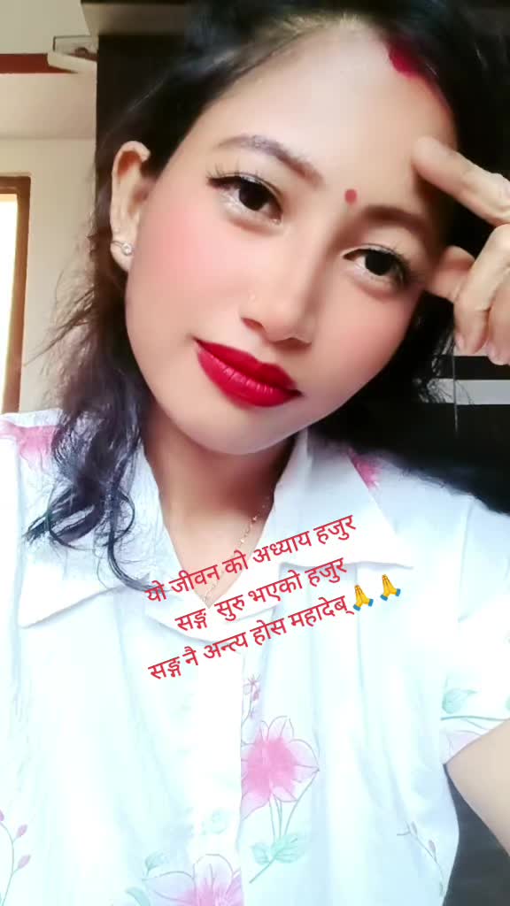 @Radha❤️❤️Daya chy🇳🇵🇰🇼