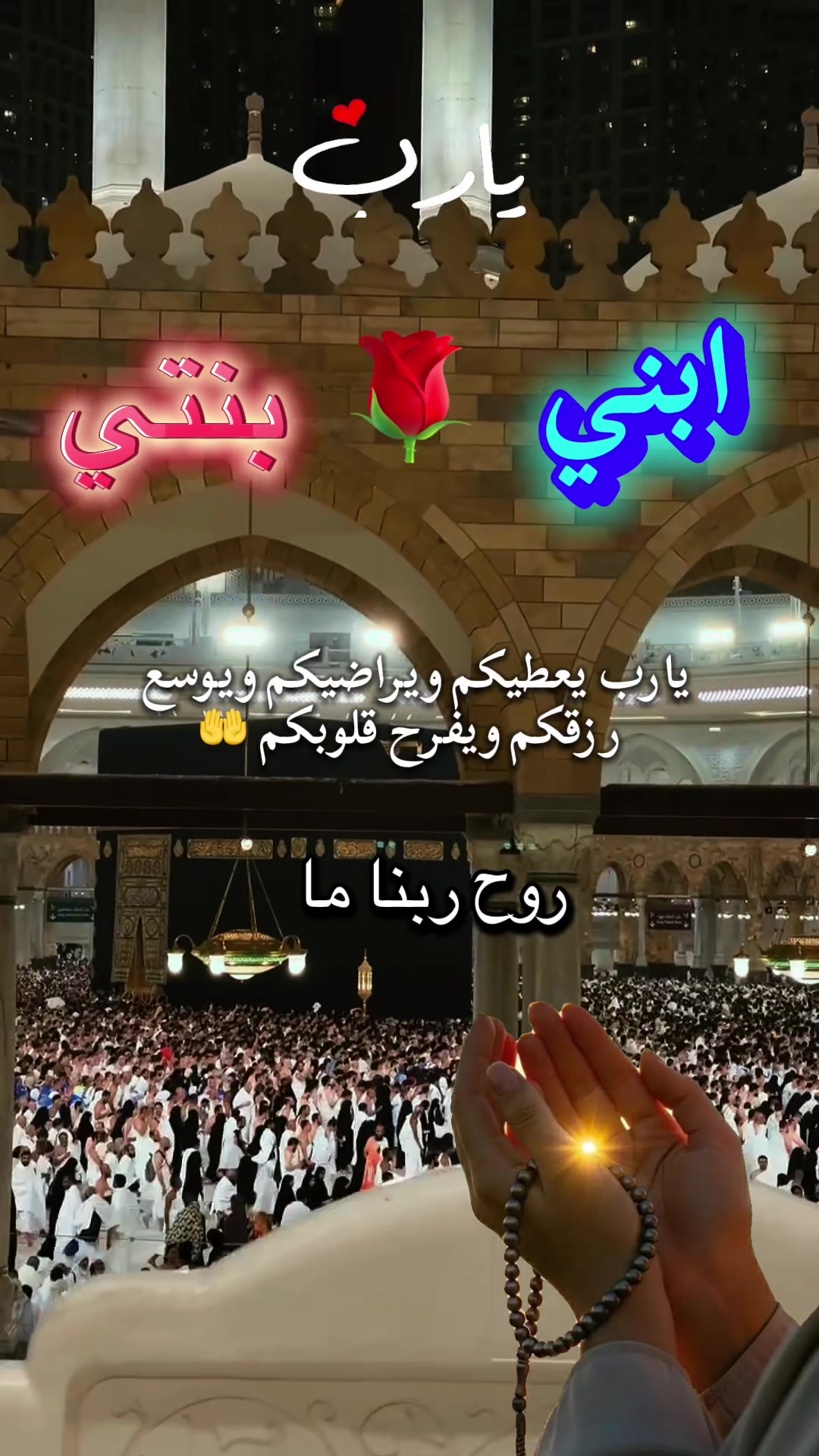 @hanan