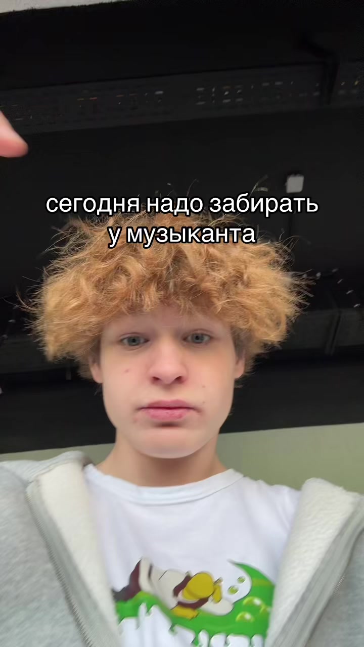 @тгк:лейка🚿