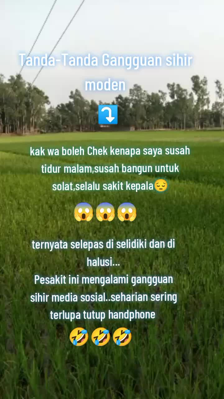 @عالم ميستري