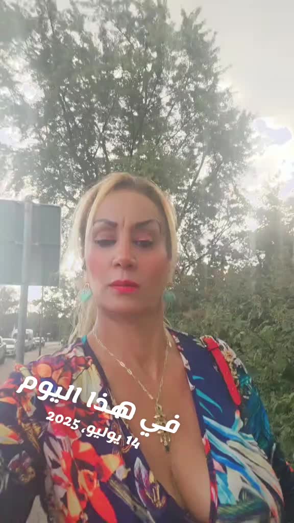 @alhnina komdya🇩🇪🇩🇪🇩🇪🇲🇦