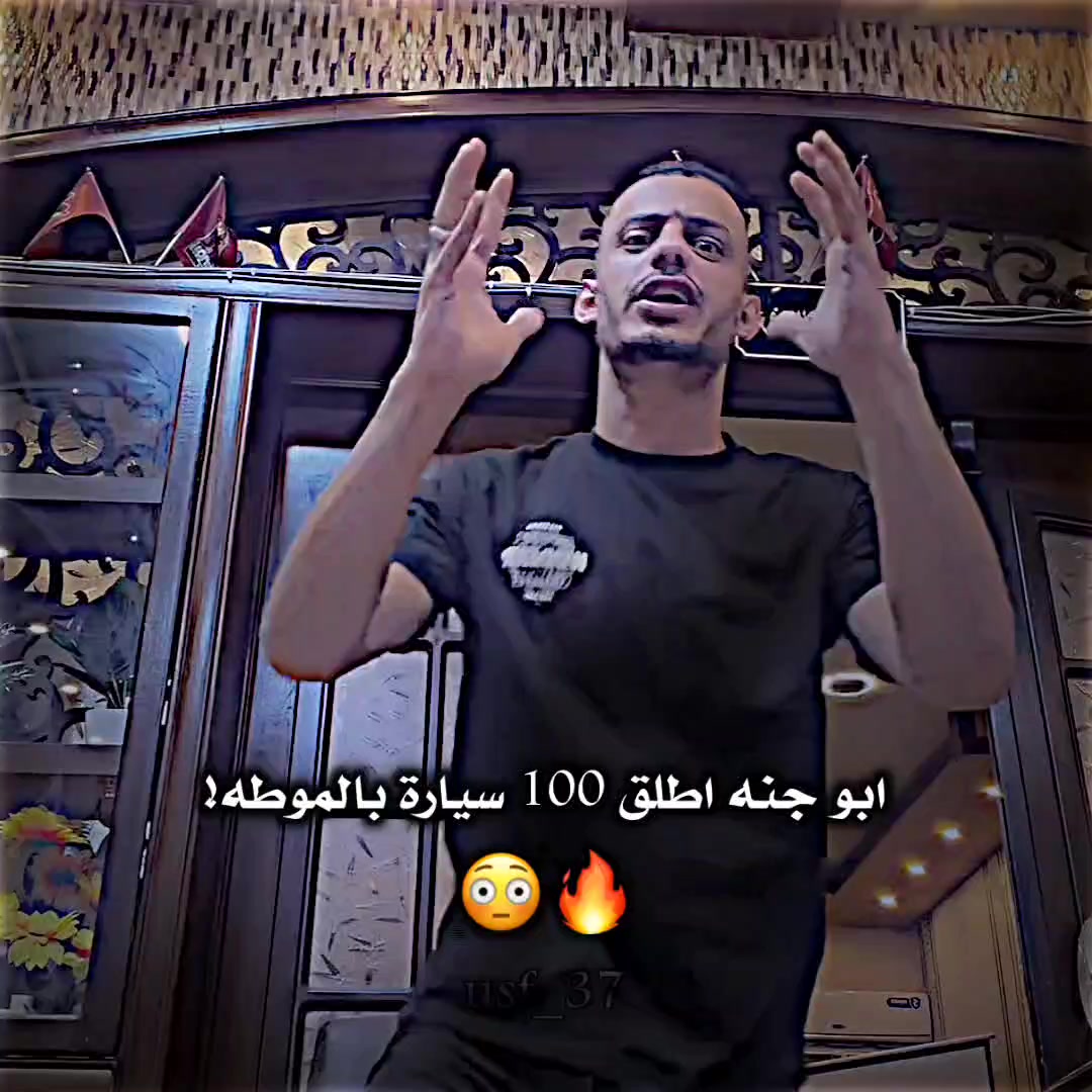 @🔹المصمم وسام🔹