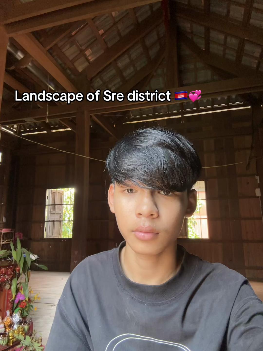 @VISAL : វីសាល