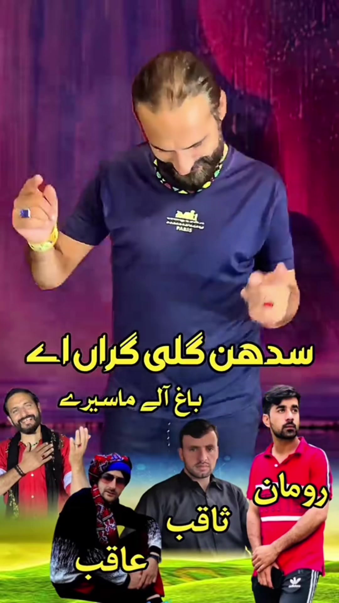 @Imran Anwar