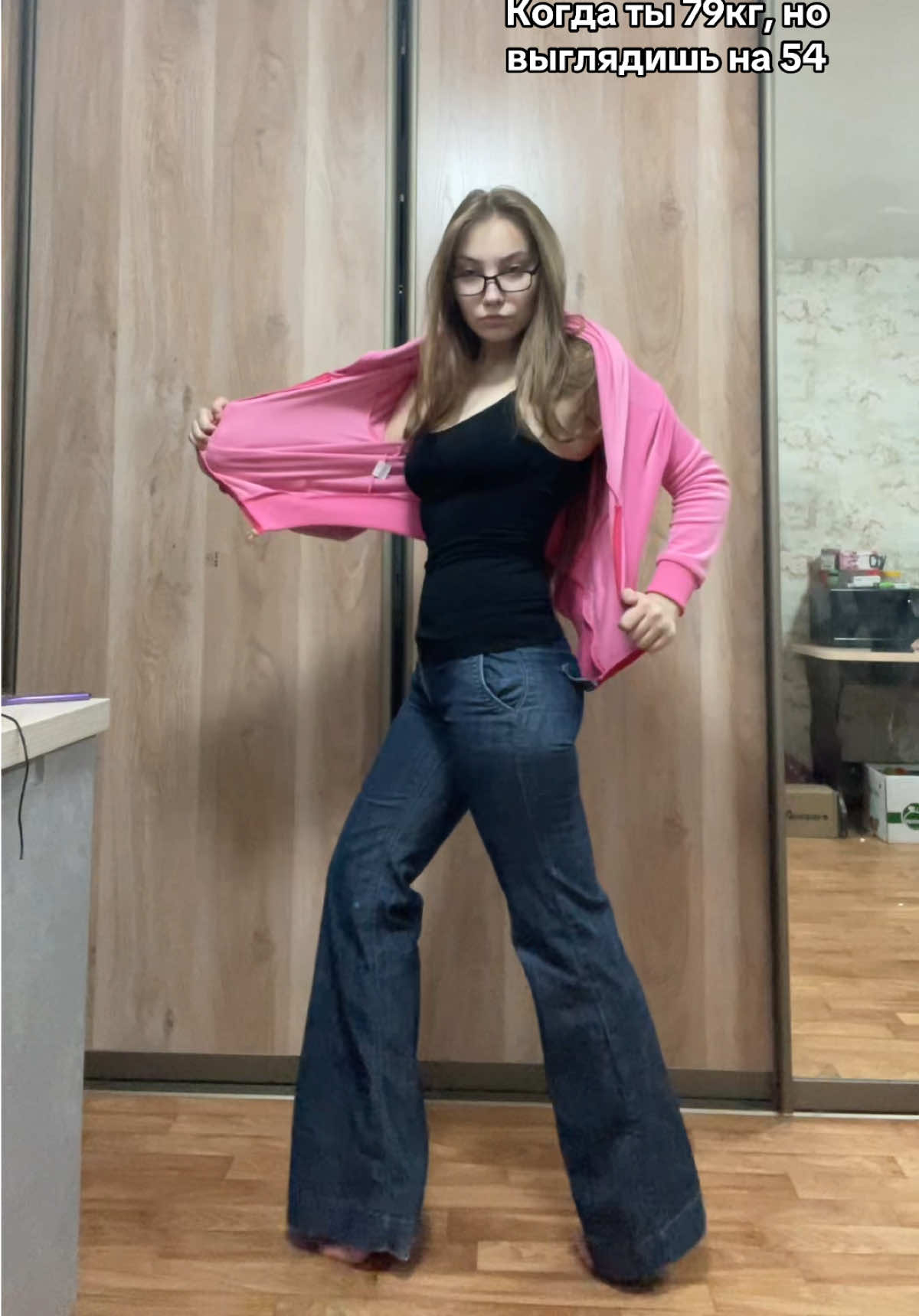 @Шлюдзуки Пикмева