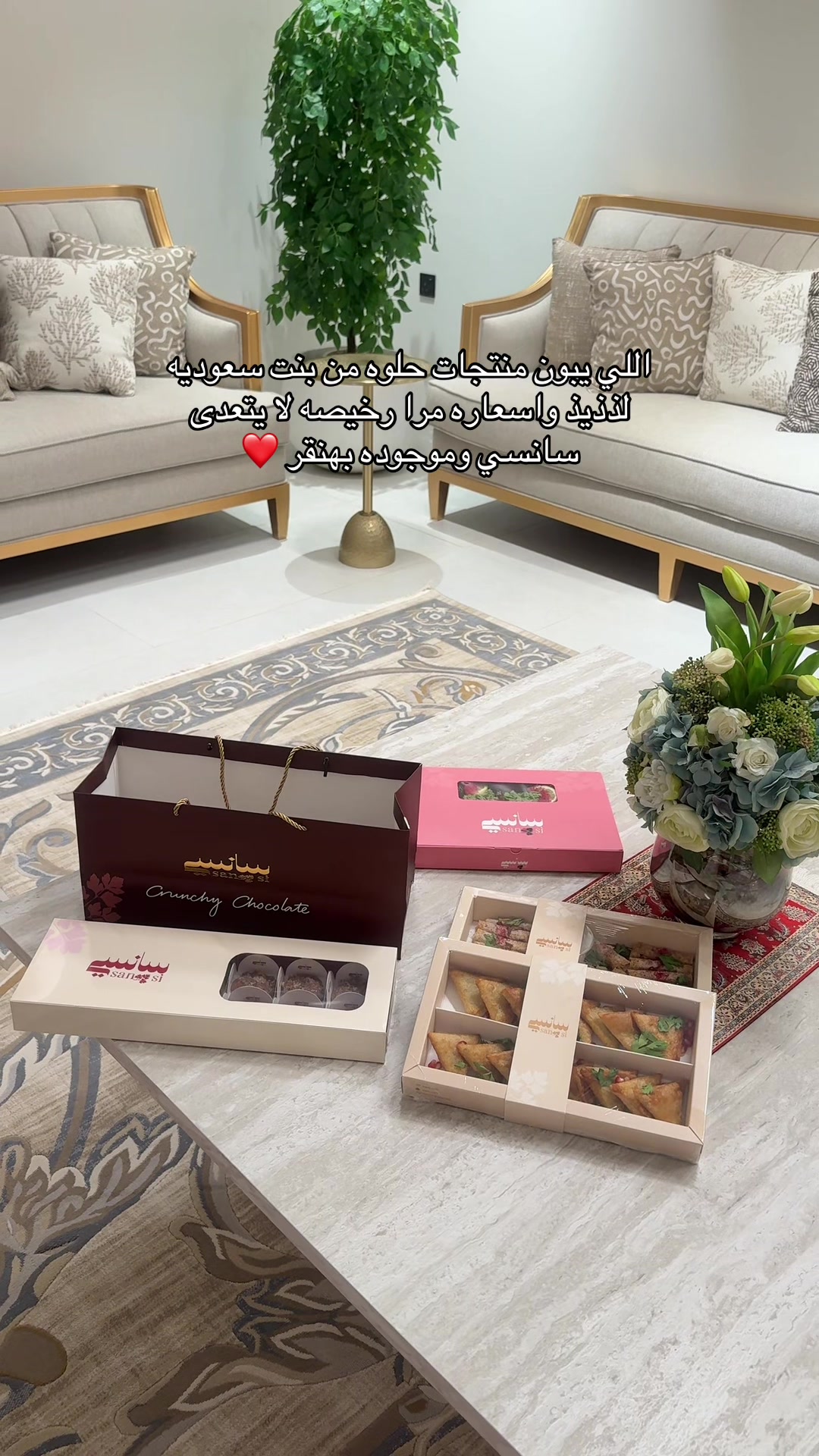 @نُ