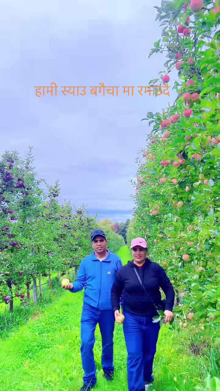 @Chanda Khadka