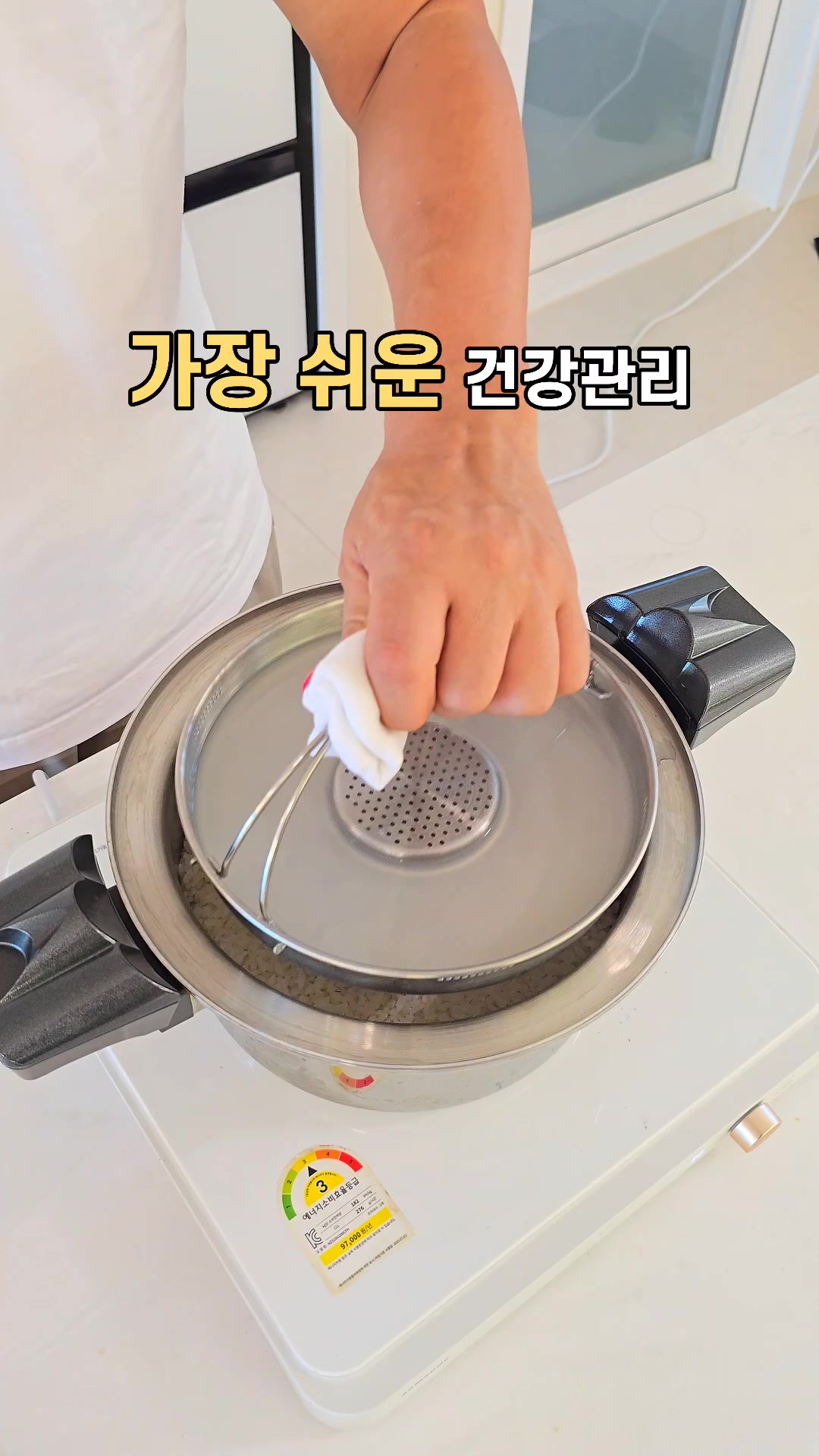@태양우주맘