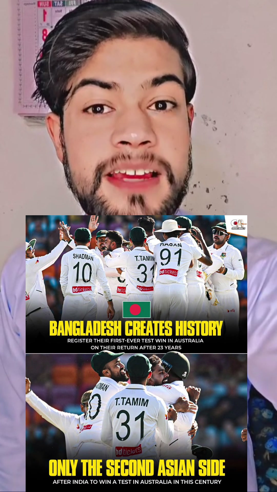 @cricket🏏 editer