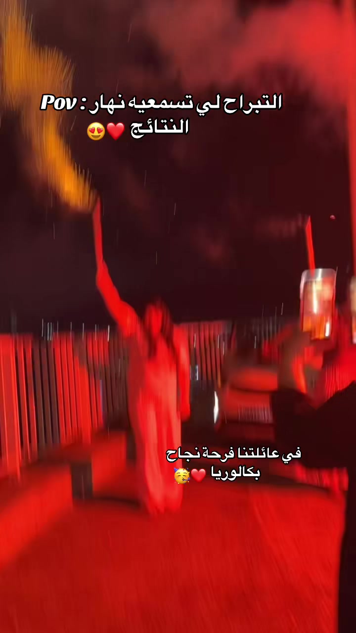 @Bouchra.bouchouicha🇩🇿