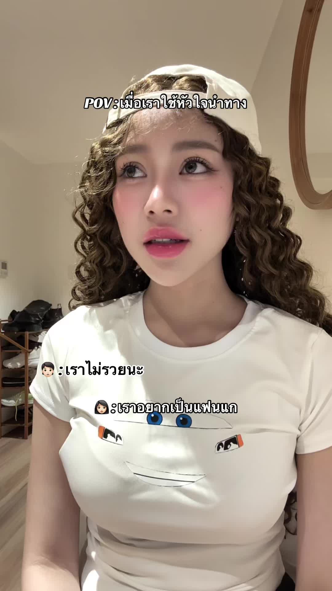 @ท้องผูกอิอิ