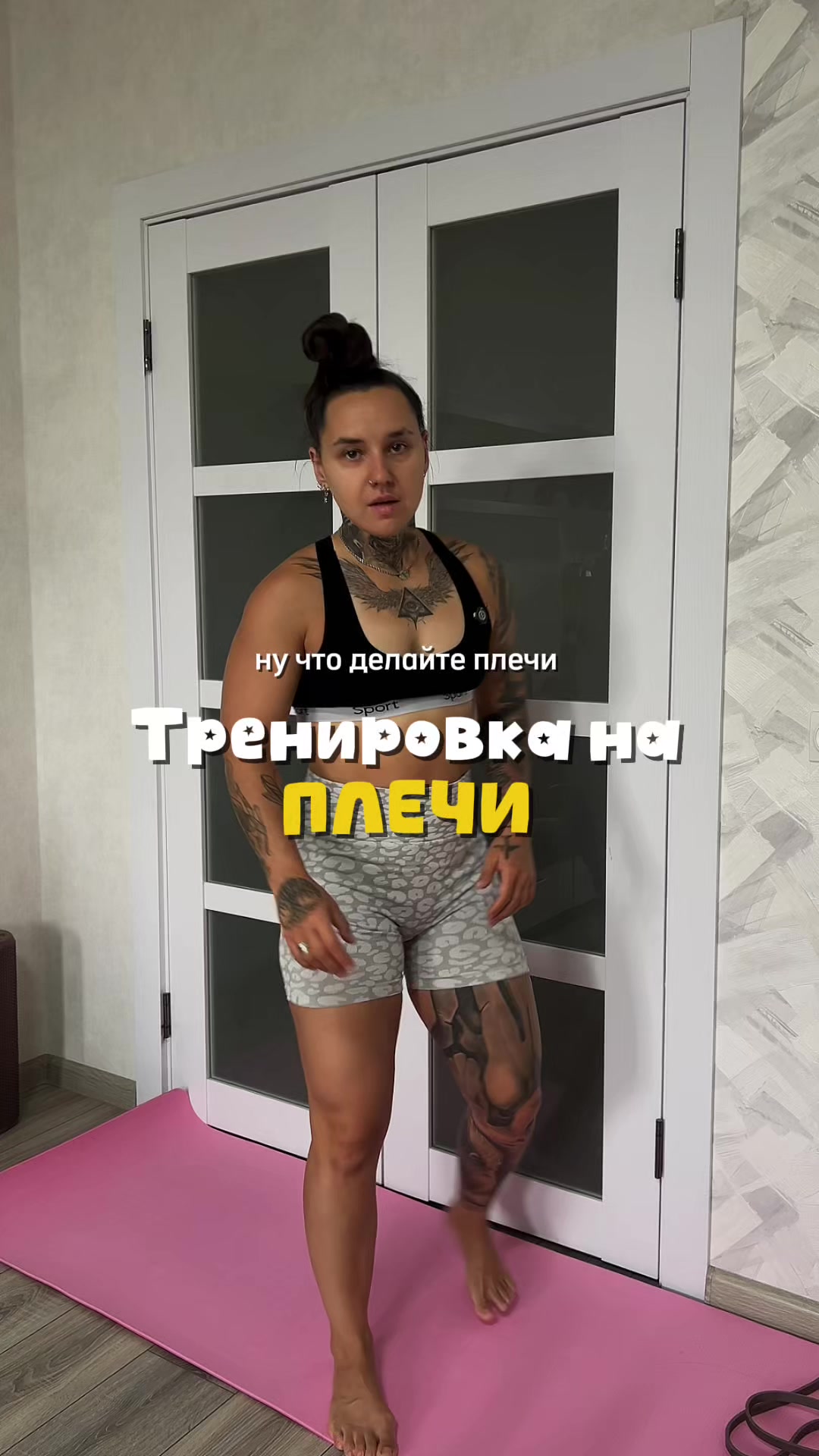 @Татьяна