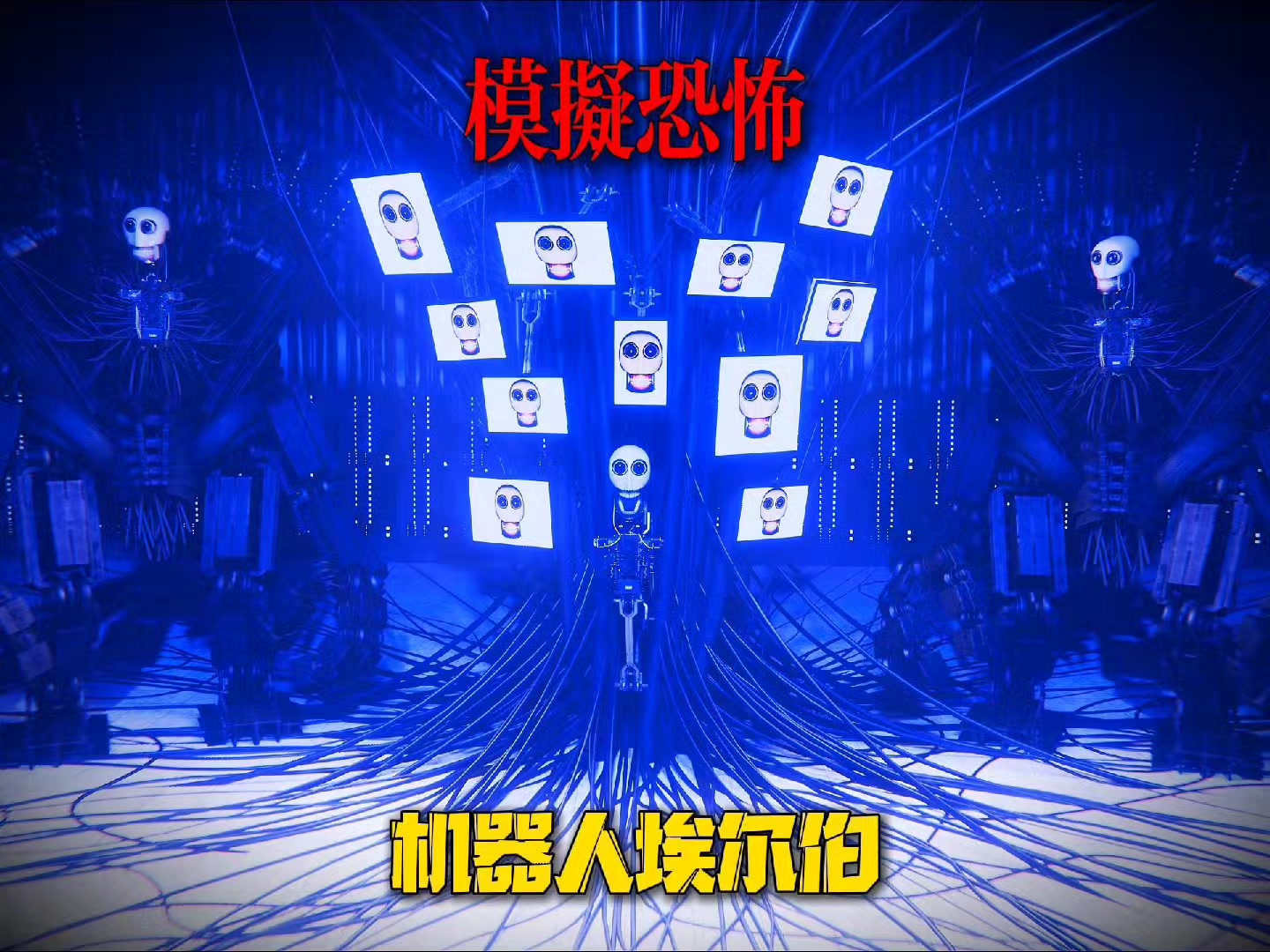 @二狗司令