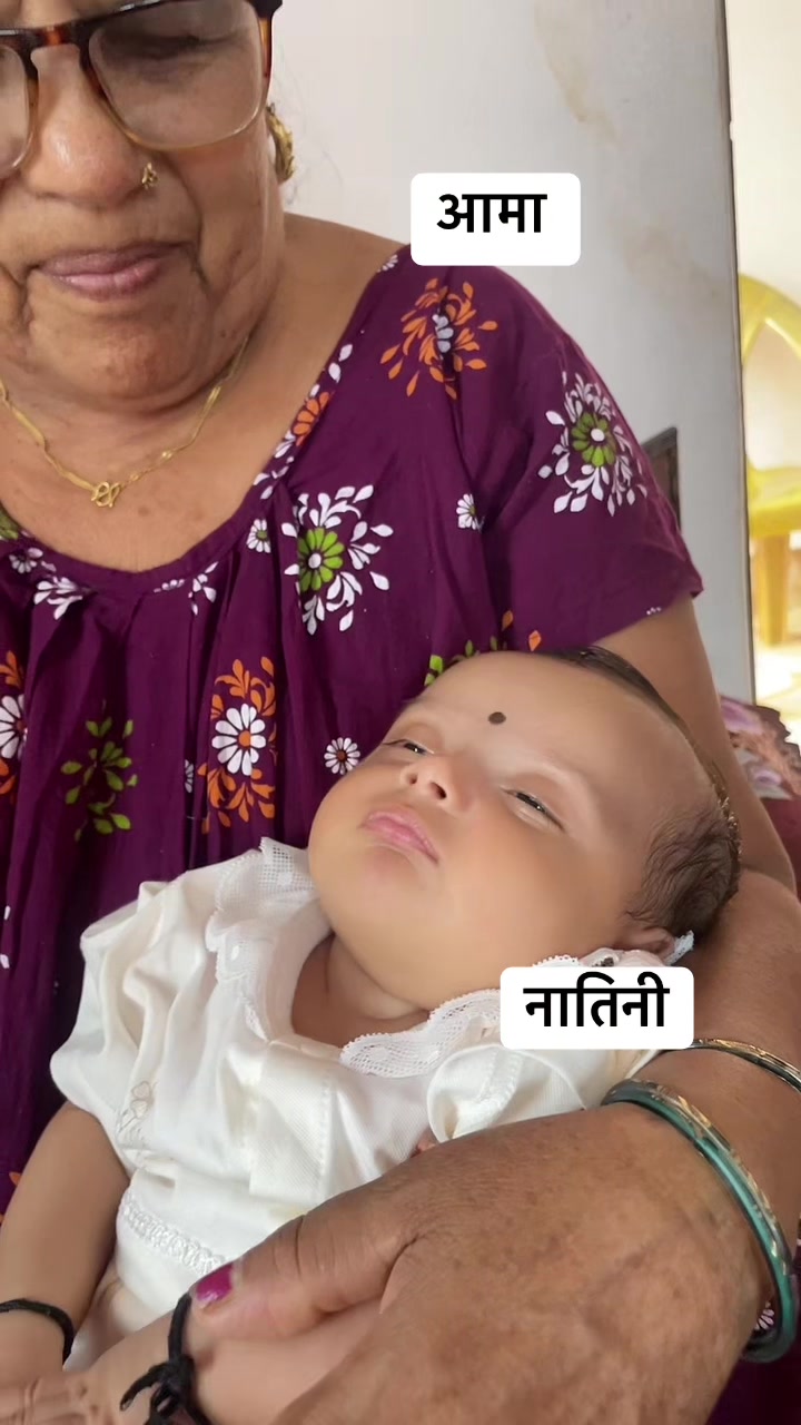 @Pratima Khadka