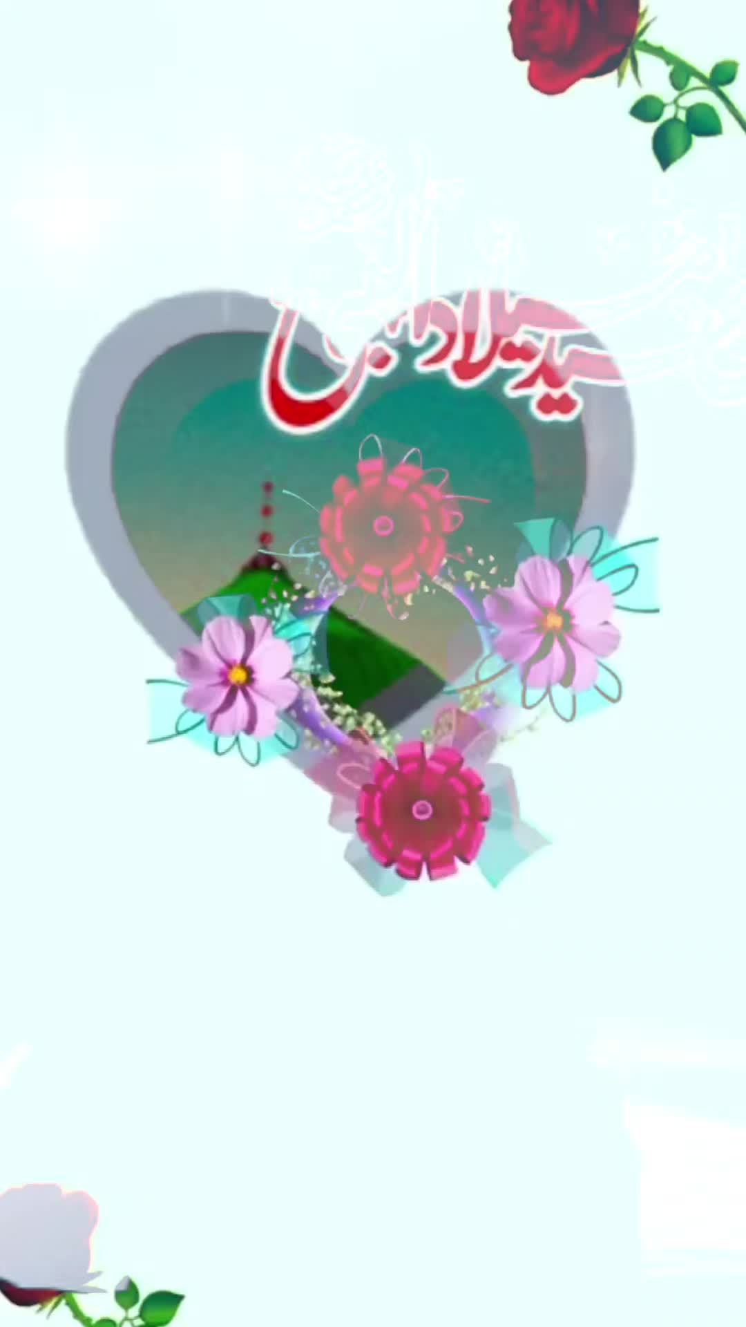 @Shazia