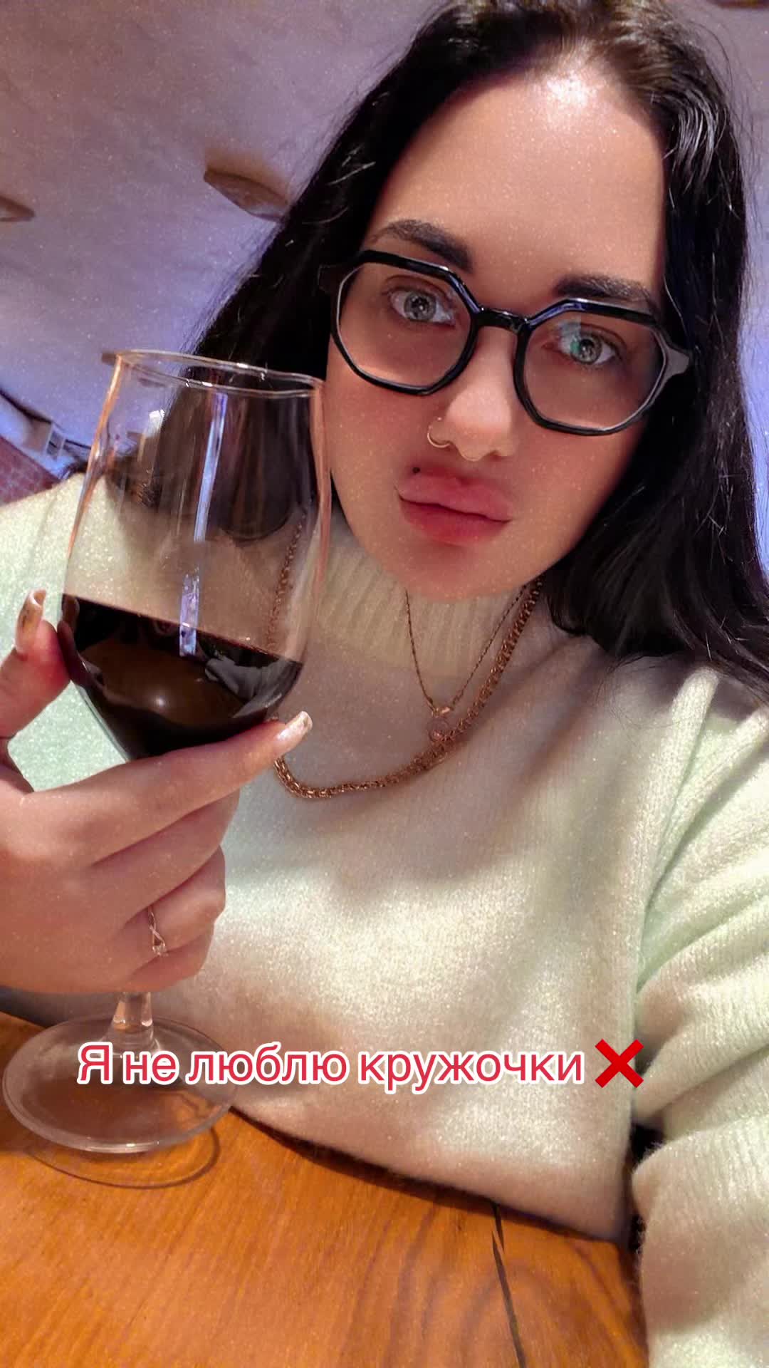 @Та самая Бандитка🤍