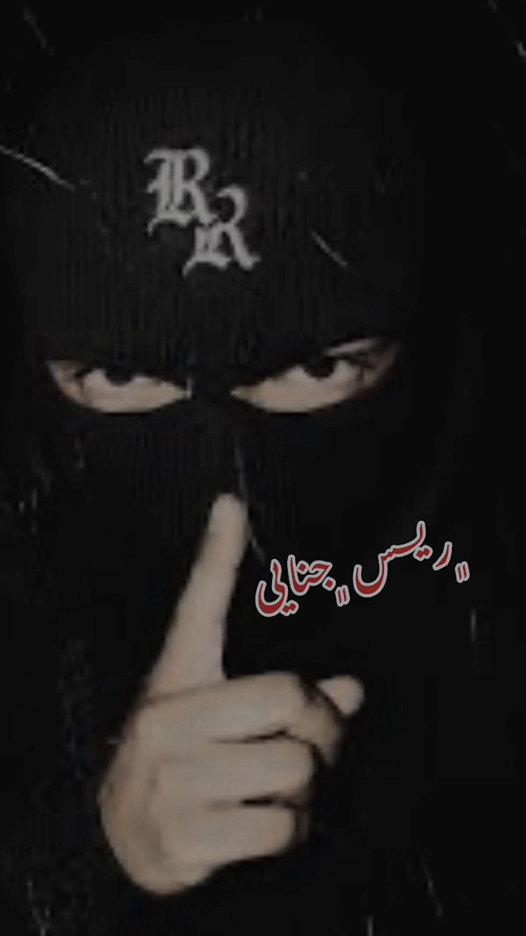 @🦅ریـَِس 🦁جِـــنَایــِی🦅