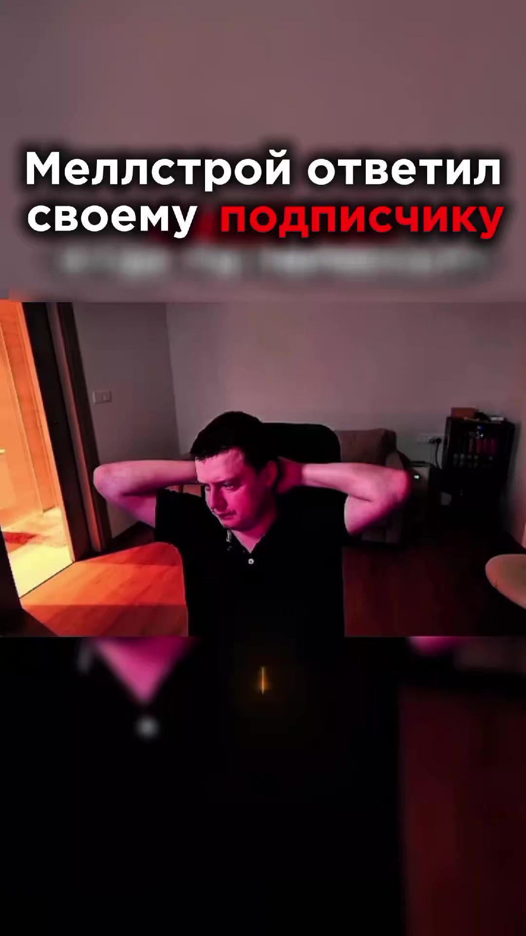 @Пинуча Гулобокий