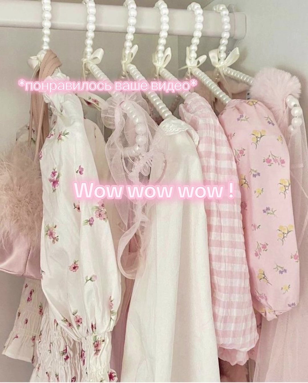 @katie🪽🦢
