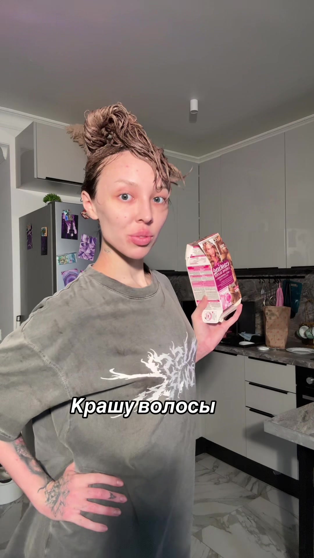 @ФРОСЯ