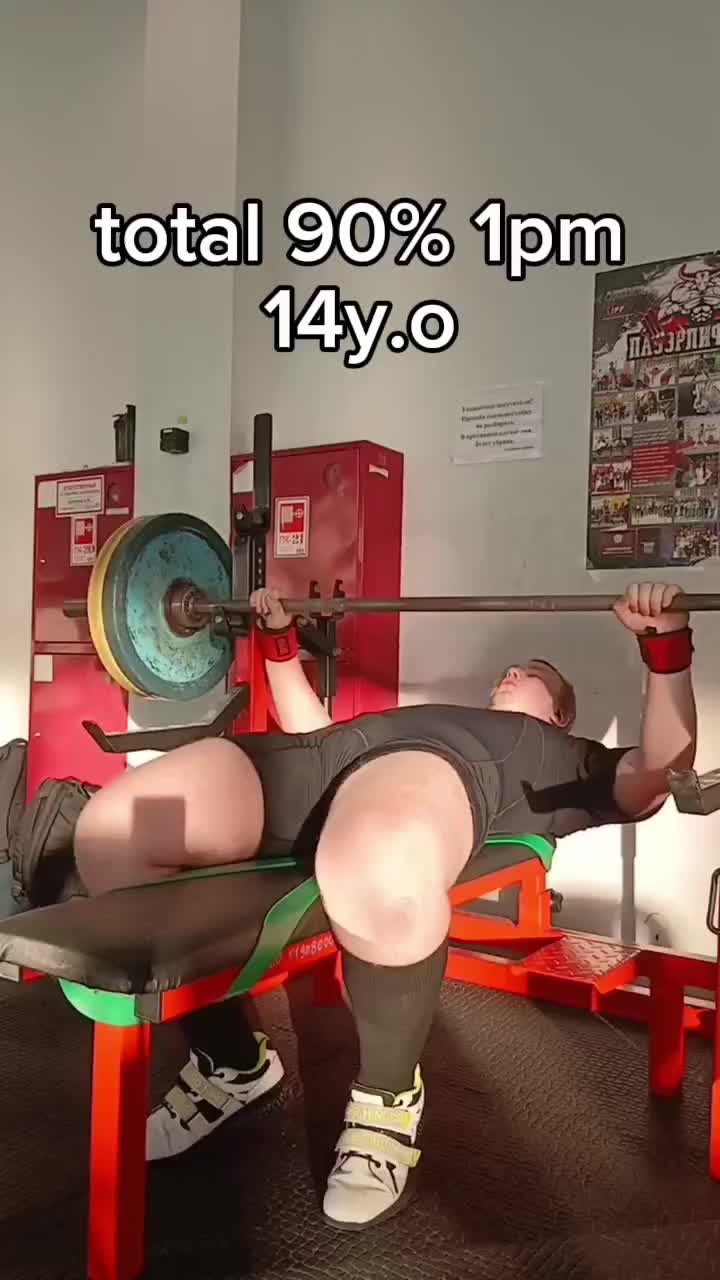 @тгк:Сарделька