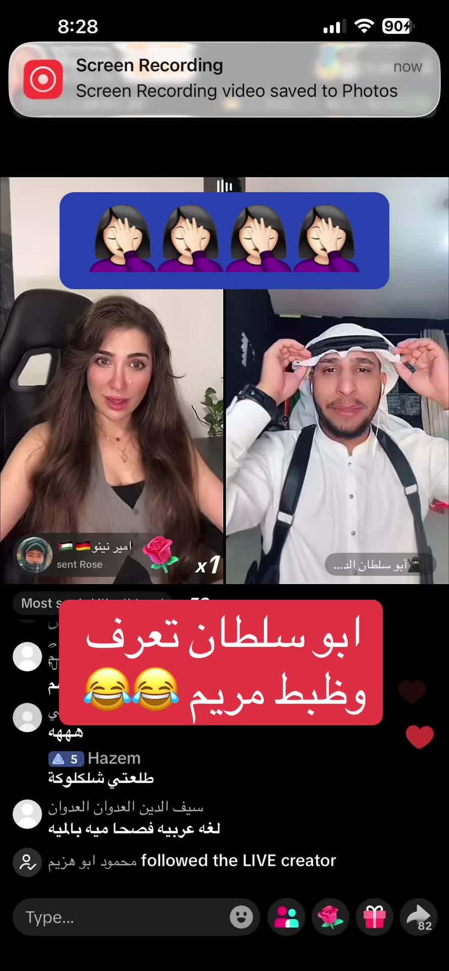 @عائشة مولوي