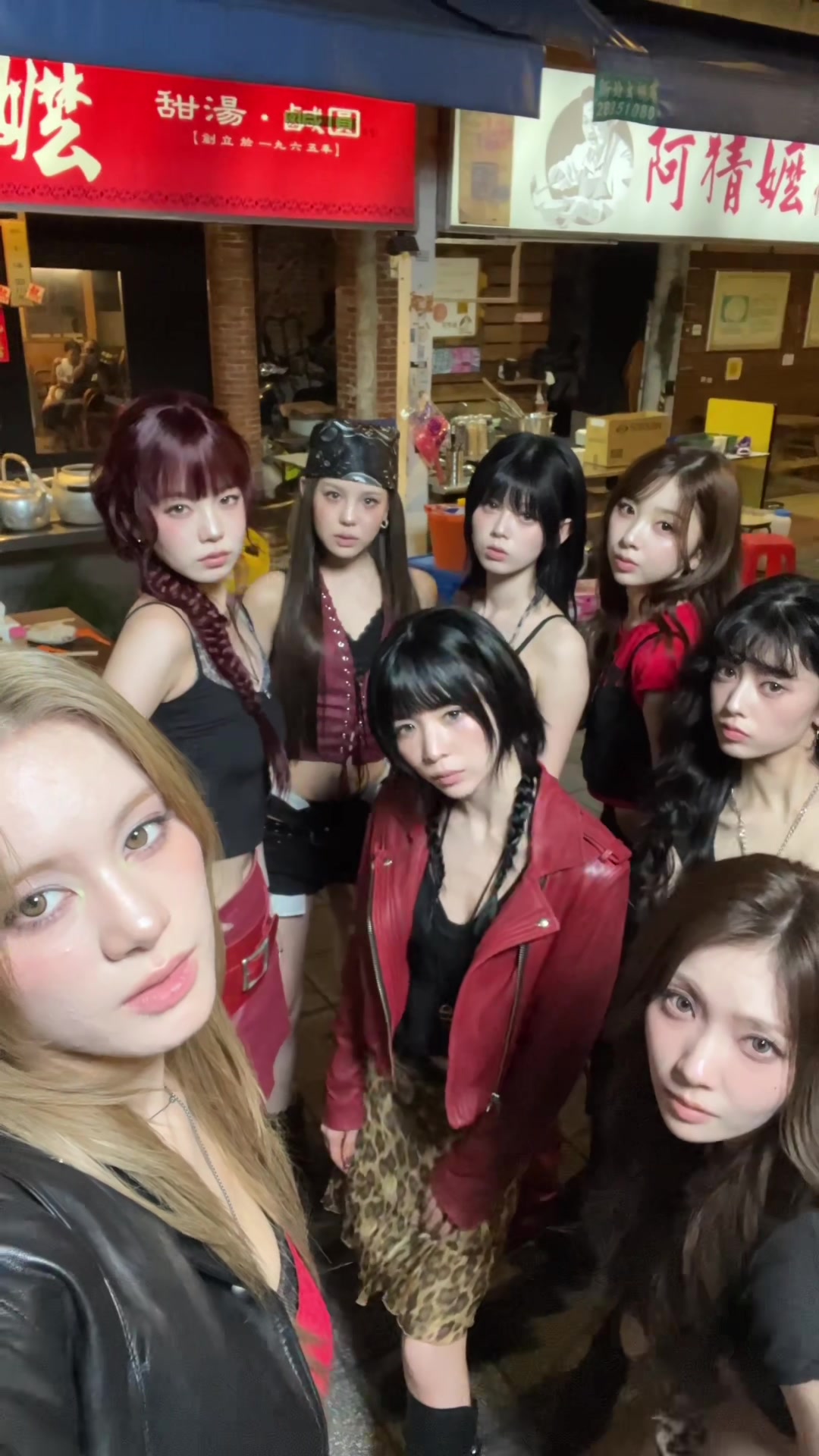 @NiziU