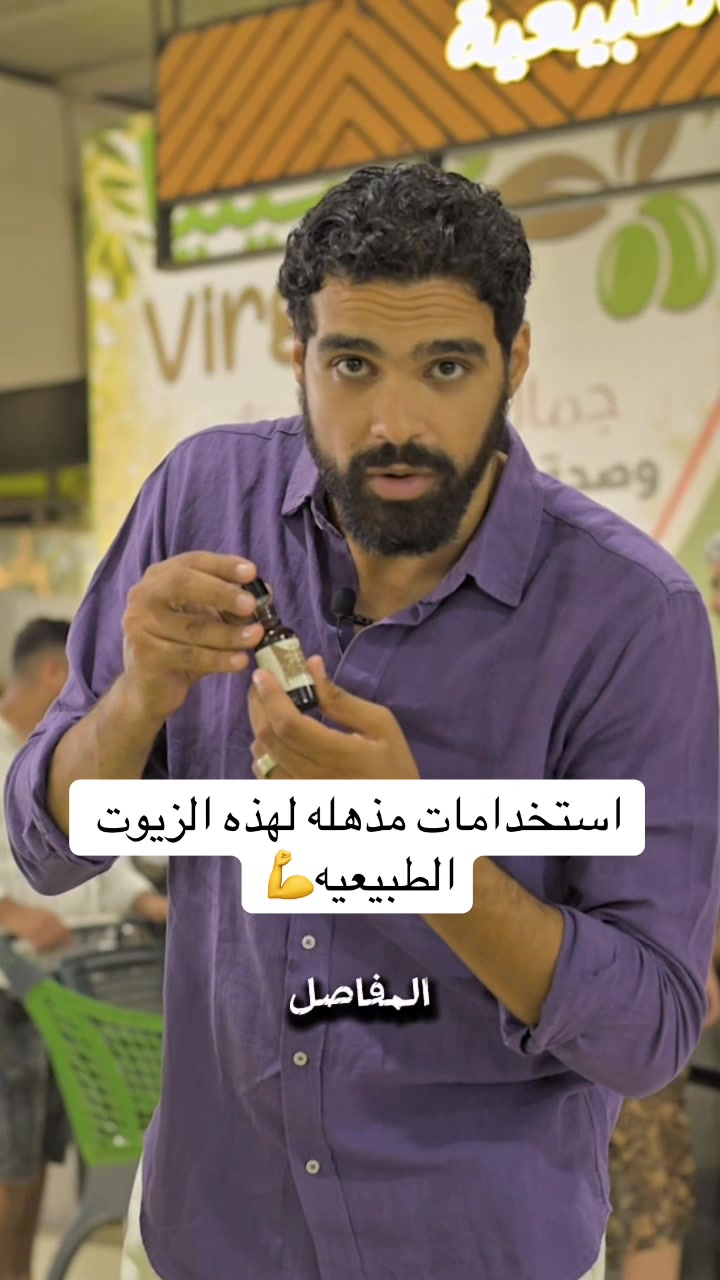 @Dr/Emad Slama