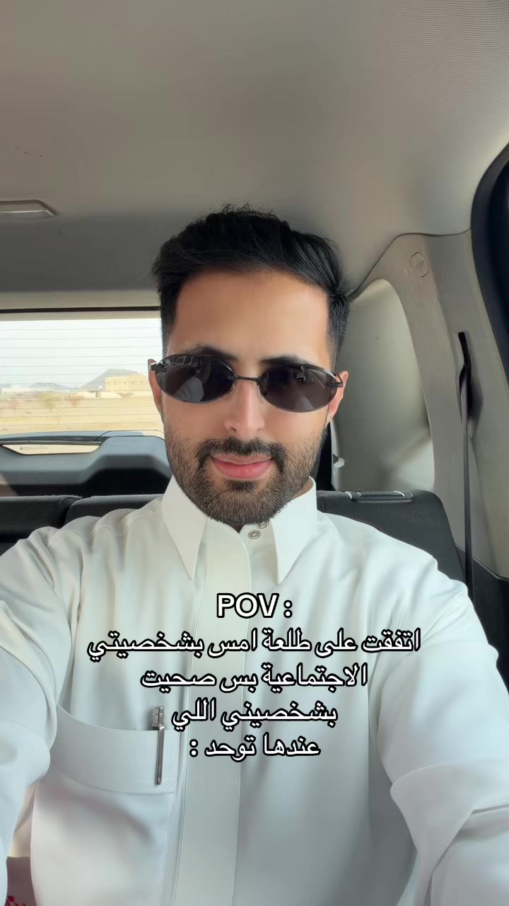 @نواف القحطاني | 🇸🇦