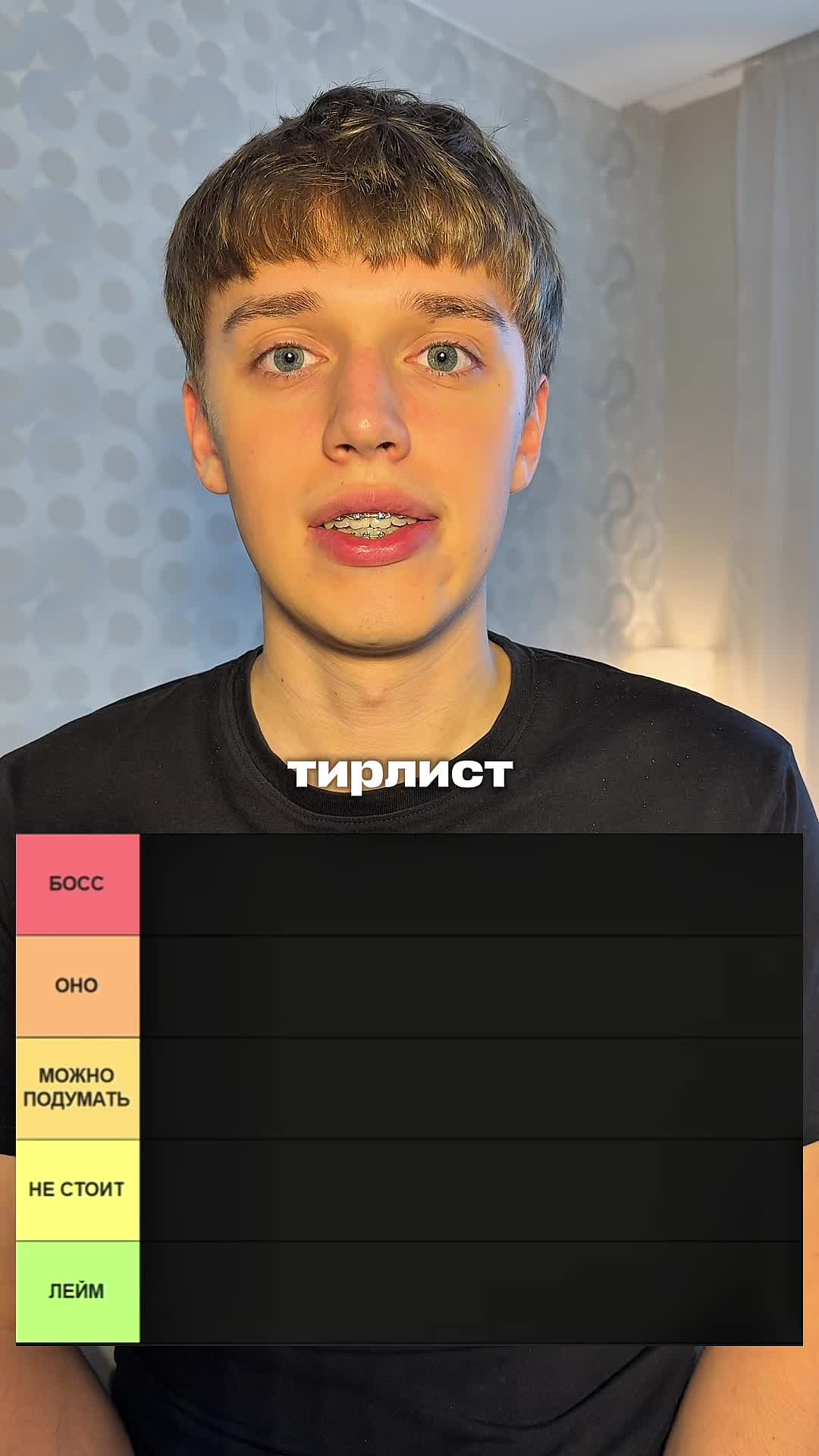 @ТГК: тёмыч доит корову